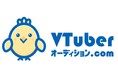今年の夏休みはVTuberに挑戦してみよう!高校生からでも入所できる事務所まとめました