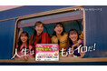 最近変わったよね?ももいろクローバーZが、日常のストレスを気付かせてくれる新TVCM「列車」篇11月12日(日)よりオンエアスタート!