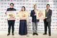 「米粉カンファレンス2025-春-」イベントレポート