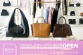 注目の韓国ブランドが集結!東京・渋谷のBUYMA studioで期間限定イベントを開催