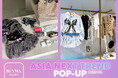 東京・渋谷のBUYMA studioに今注目の韓国&中華ブランドが集結「ASIA NEXT TREND POP-UP」を3月31日(火)〜4/11(土)開催