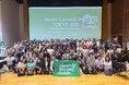 インバウンド事業者12社と通訳ガイドが結集！「Guide Connect Day TOKYO 2026」開催報告