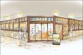 「椿屋茶房 大宮店」が2025年10月21日(火)グランドオープン