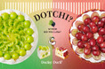 【ダッキーダック】旬のご褒美！弾ける秋の味覚「ぶどうフェア」を開催！