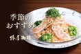 【椿屋珈琲】暑い夏を爽やかに彩る冷製パスタが新登場