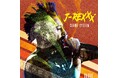 「PUSHIM HOLD ON！ONEWAY」プロジェクト第一弾として、J-REXXX 「SOUND SYSTEM」が本日リリース！