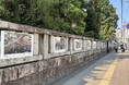 「八坂の祭り まちかど写真館inひの」を開催中!
