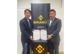 Binance Japan、情報セキュリティマネジメントシステムおよびプライバシー情報管理の国際規格認証を取得
