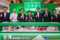 2025関西国際食品展「台湾農水産物パビリオン」