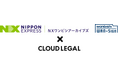 NXグループの提供する電子契約・契約管理サービス「WAN-Sign」と生成AIレビュー搭載バーチャル弁護士相談サービス「クラウドリーガル」がビジネスマッチング契約を締結し企業間の販売連携を開始