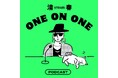 デビュー30周年を迎えたミュージシャン清春が、毎週水曜日19時にPodcast番組 “清春 ONE ON ONE”をスタートいたします