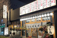 【埼玉県鴻巣市】北鴻巣に新たな味覚の拠点! 大衆すし酒場じんべえ太郎が12月13日オープン