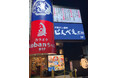 渾身の自社ブランド『大衆すし酒場じんべえ太郎』11店舗目となる東浦和店が誕生!