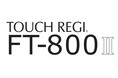 キーボード・プリンタ一体型コンパクトモデル「TOUCH REGI® FT-800II」新発売