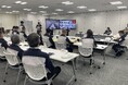 グループ会社を含む全社合同での大規模災害対策訓練を初実施