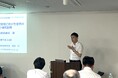 「東洋建設トークサロンwith京都大学」を開催
