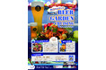boh boh KOBE【船上スカイデッキBEER GARDEN CRUISING】が8月1日(金)より毎週金曜日と土曜日に開催します♪~船上で海の幸とビールを楽しむ神戸の夜~