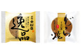 中村屋のどら焼きがリニューアル!プレゼントキャンペーンも同時開催 食べたいシーンに応じて選べる味わい「逸品どら焼」「どら焼」 ~2025 年5 月1日(木)発売~