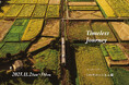 100年前の日本が残る地域ならではの体験を 「久留里線Timeless Journey」を開催します