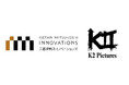K2 Picturesが運用する映画製作ファンド、三越伊勢丹イノベーションズより資金調達