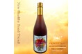 東南アジアで大ヒット中 台湾産天然ハニービネガー飲料【HONEY BeVi】のレギュラーサイズ(750ml)が東亜園から新登場!
