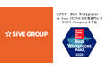 株式会社ファイブグループが、GPTW「Best Workplaces 」in Asia 2025の大企業部門にてBEST Companyを受賞