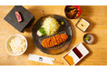 【9月1日は牛(9)かつ(1)の日!】 牛かつ もと村が新たに「牛かつの日」を制定! 定食無料券や限定商品をご提供いたします!