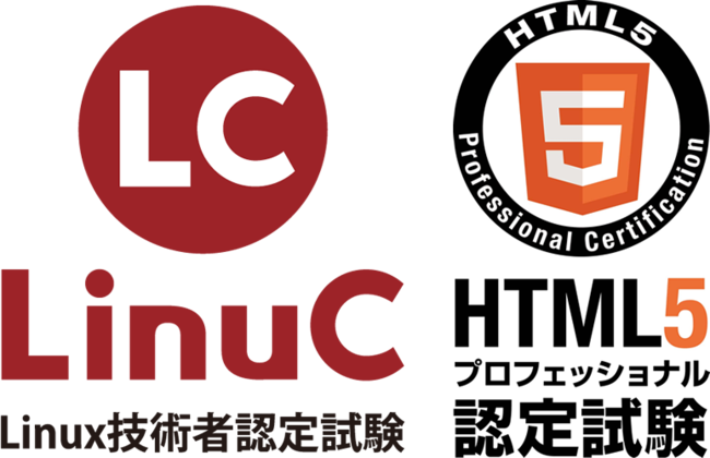 東京デザインプレックス研究所がit デザイン の人材育成を強化するためにクラウド Dx時代の認定試験 Linuc Linux技術者認定 とweb技術の認定試験 Html5プロフェッショナル認定 を活用 Lpi Japanのプレスリリース