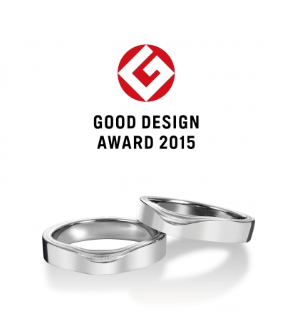 『日本初！グッドデザイン賞受賞』の結婚指輪　「結婚指輪の新基準」