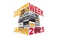 電響社、カセットテープの祭典「CASSETTE WEEK JAPAN 2025」に協賛。cinema staffがキャリア初のカセット作品をリリース、マクセルブランドのテープに収録し10/15発売