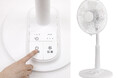 毎日の空間に、やさしく届く快適な風。ZEPEAL 夏をここちよくすごす季節家電９製品を発売