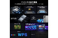【20%以上割引+無料キーボード付き!数量限定の特別キャンペーン】2024年新作「DOOGEE T30 Pro」11インチタブレット、Android 14搭載・15GB+256GB・G99登場!