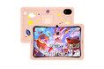 【Amazon 7500円特別割引中】DOOGEE 「U10Kid」 キッズタブレット登場、可愛いケース付属、子供専用アプリが対応、子供への究極のプレゼントをゲットしましょう