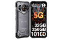 DOOGEE S200:5G対応、Rugged Phone(頑丈なスマホ) 日本発売開始!MTK D7050 CPU日本に初登場!32GBメモリ+10100mAh大容量バッテリー+1億画素カメラ