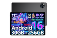 【楽天市場 数限定50%オフ半額セール】Android 16＆Gemini AI対応の11インチタブレット「DOOGEE U11 Pro」最大30GB RAM・256GBストレージ、限定で18950円