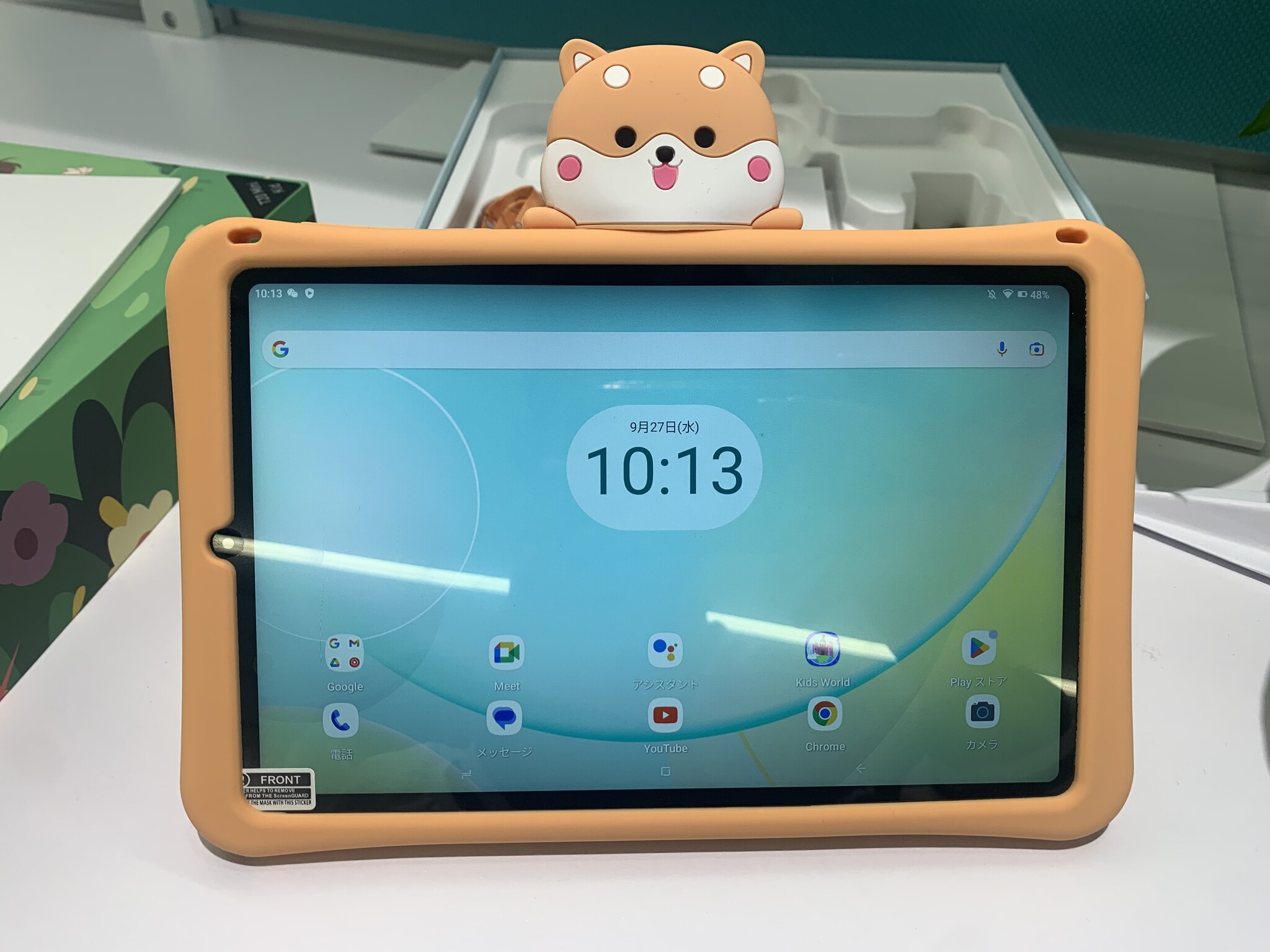 【新品発売】DOOGEE 8.4インチ タブレット「T20 MINI KID」は