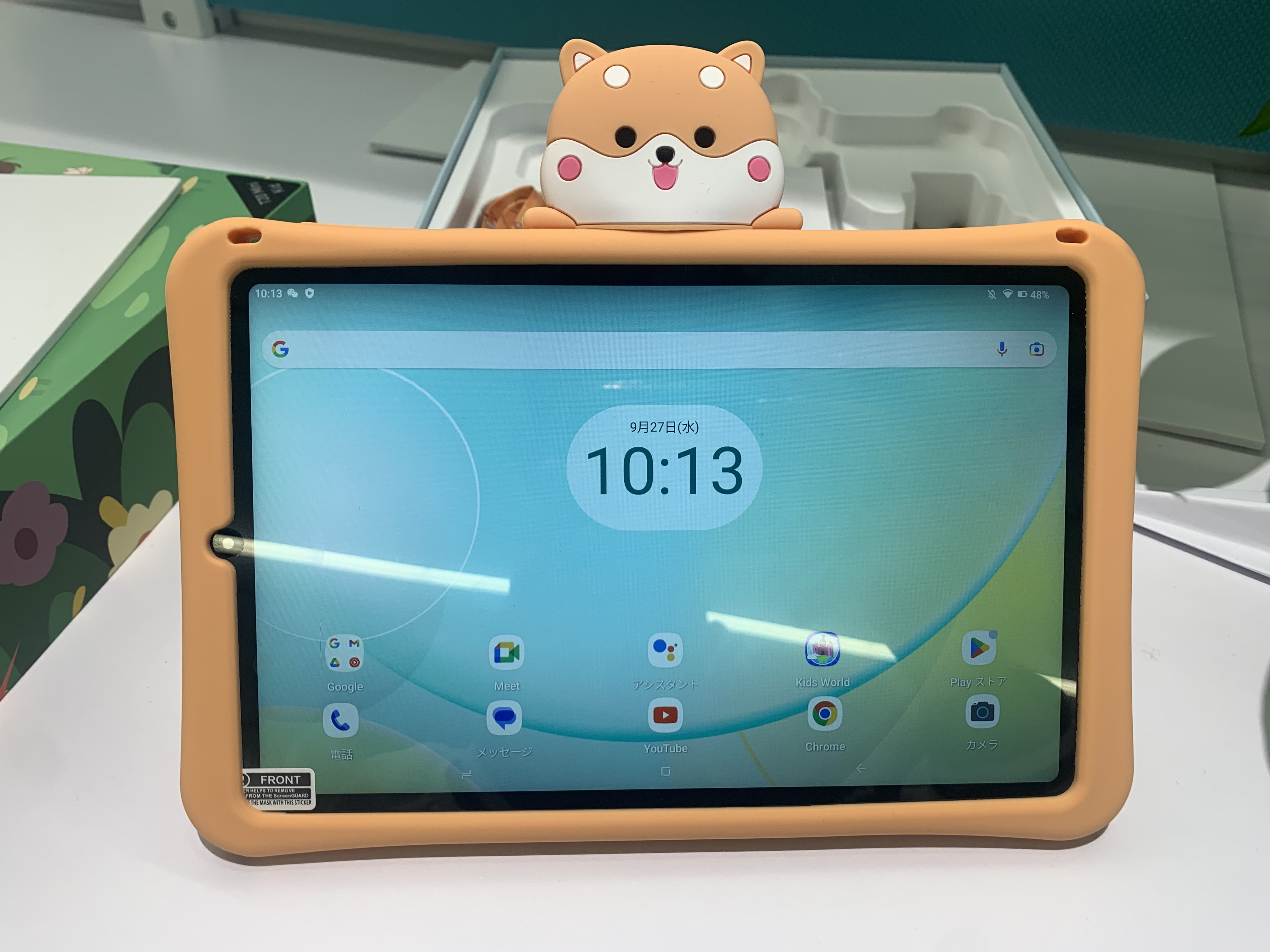 新品発売】DOOGEE 8.4インチ タブレット「T20 MINI KID」はAmazonで ...