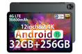 【週末限定!】DOOGEE新品 32GB+256GB 12インチタブレット「T20 ULTRA」はAmazonでお得なクーポン配布中!
