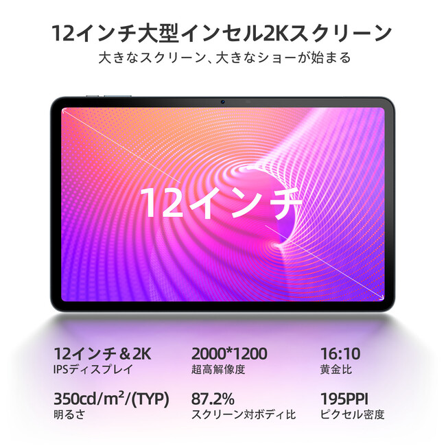 Black Friday】13500円で超激安値段で手に入れましょう！32GB+256GBの