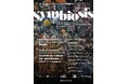 2025年6月30日大阪・関西万博ポーランドパビリオン主催 EU議長国記念コンサートにSynが参加決定