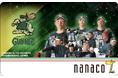 【香川オリーブガイナーズ】日常の買い物が、ガイナーズへの応援になる。nanacoポイント応援サービス「ナナコネクト」に参加開始