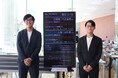 大阪電気通信大学プログラミング研究会の学生が運行情報掲示板を開発し寝屋川キャンパスに設置 ― 遅延情報や発車時刻に間に合う歩行速度も表示