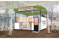 ドン・キホーテ初の無人小型店舗「キャンパスドンキ」が寝屋川キャンパスに7月1日(火)グランドオープン!