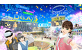 寝屋川・四條畷に続く「第三のキャンパス」がメタバース空間に誕生！『大阪電通大メタキャンパス』お披露目イベントを6月7日（日）に開催 〜豪華ゲストとリアル＆バーチャルであそび、学ぶ新時代イベント〜