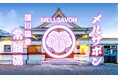 【期間限定】メルサボンが大人気銭湯をジャック!フランス生まれの香りや、可愛い薬用デオドラントボディウォッシュが無料体験できる!