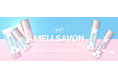 !!ニオイ non non, 夏汗 Come on!!【薬用】なのにカワイイ!ボディケアの"MELLSAVON(メルサボン)″からデオドラント5商品を同時リリース。