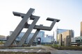 【金沢駅のあの作品も?!】「まちに出よう！作品めぐりバスツアー」受付開始｜10/17・18｜石川県立美術館の特別展「蓮田修吾郎 －世界を拓く窓」