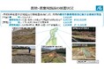 能登半島地震・奥能登豪雨で被害を受けた農地の復旧・復興状況について