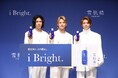 Number_i(平野 紫耀・神宮寺 勇太・岸 優太)さんが登場!『雪肌精 新・グローバルブランドミューズ就任発表会』開催 Number_iが目指したい理想の肌・スキンケアのこだわりについても披露