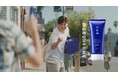 大谷翔平選手出演『雪肌精』日やけ止め「スキンケアUVエッセンスジェル」新TV-CM「Are You Ready?」篇、2月10日より全国でオンエア開始!